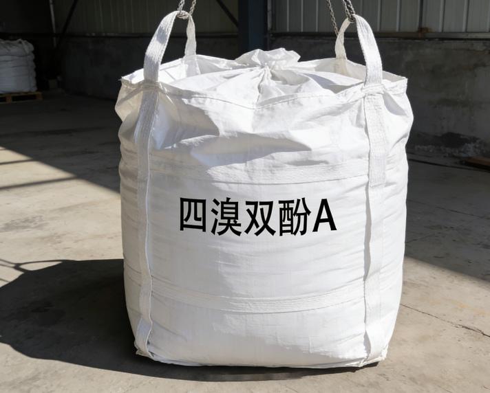 四溴双酚A